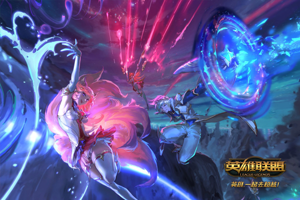 lol6周年庆典购票获得限定皮肤星之守护者伊泽瑞尔