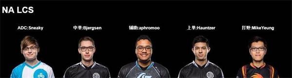 lol2017全明星赛什么时候开始 lol2017全明星赛赛程介绍