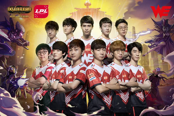 LPL夏季赛今日开战 揭幕战IGvsJDG！
