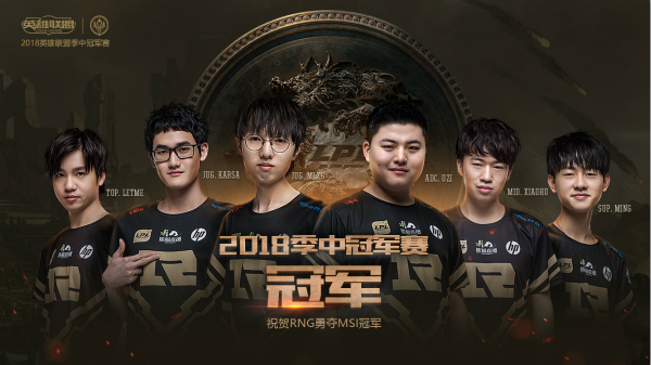 2019msiܾRNG 3:1 KZùھ RNGvsKZƵϼ