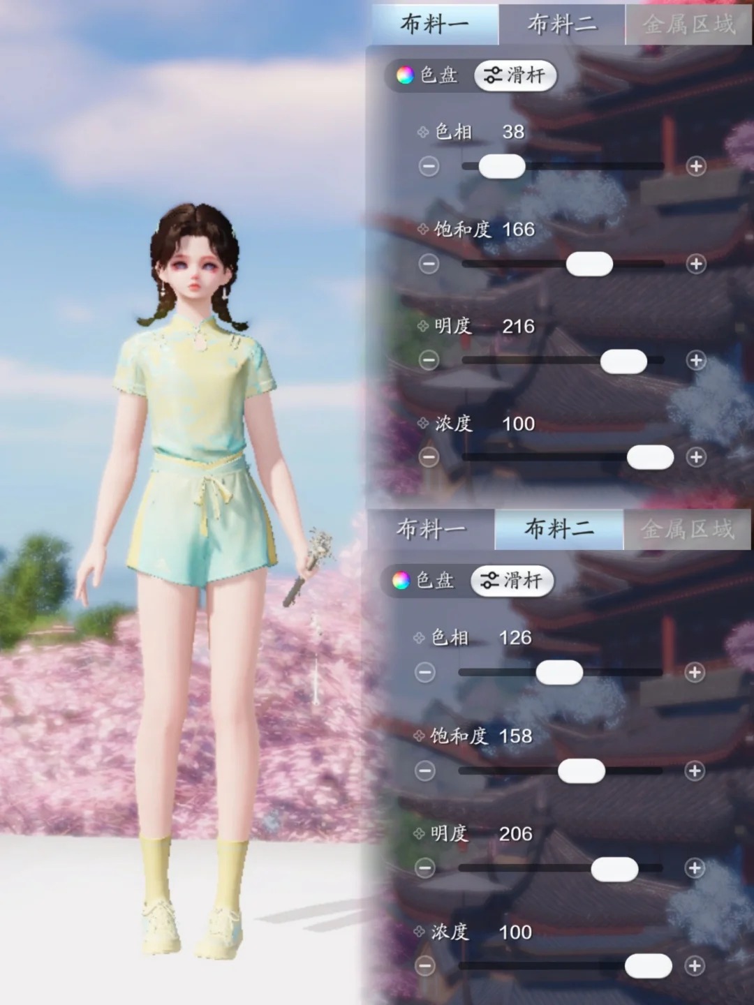 快来抄作业啦！夏日运动装绝美染色你值得拥有