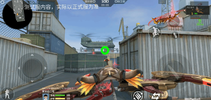 【9周年庆版本】奔放乱斗四期魔改武器来袭，风之蚩尤·裂抢先了解