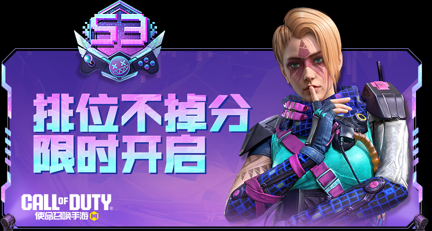 订阅免费送350CP！本周福利惊喜上线