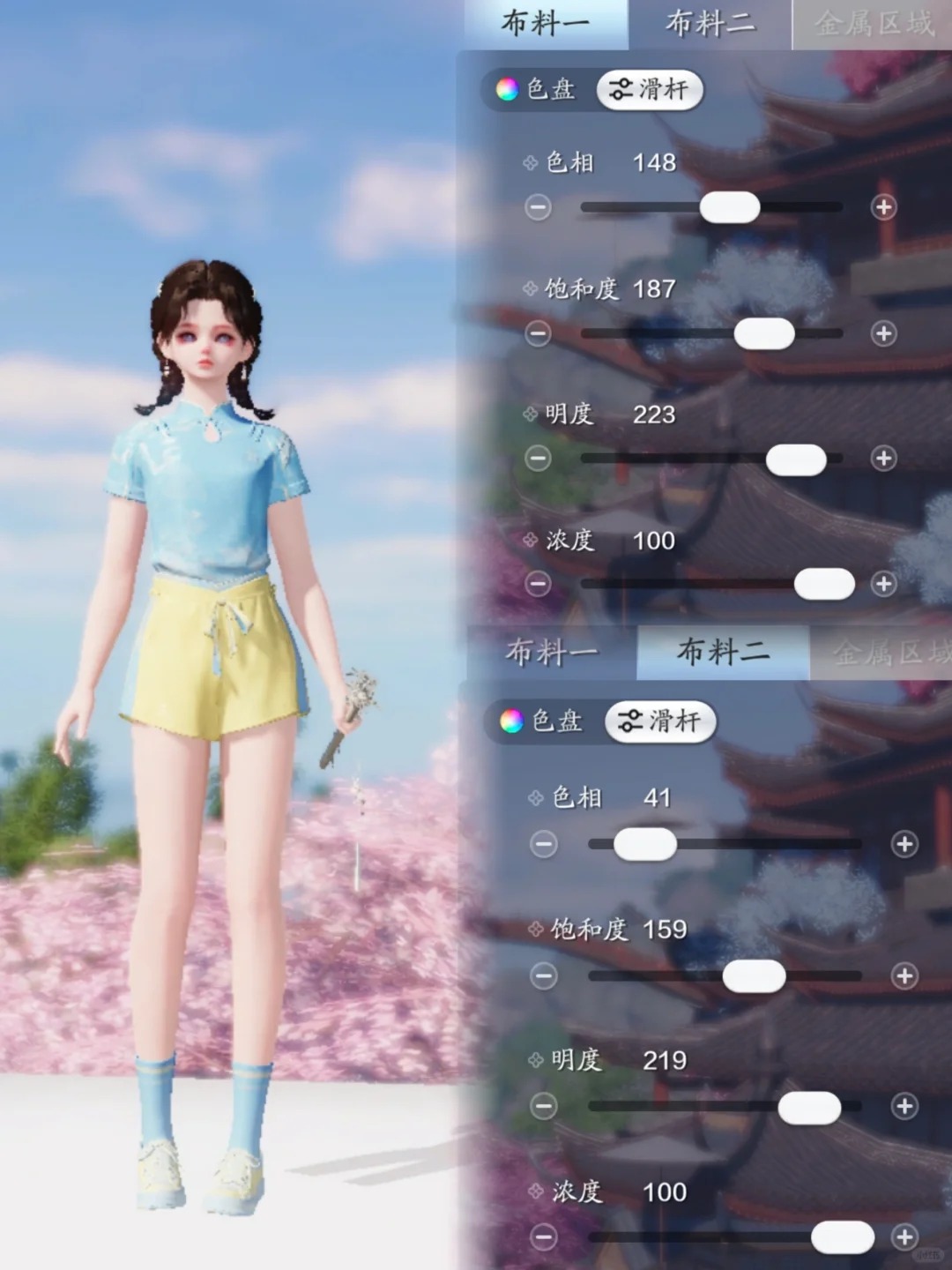 快来抄作业啦！夏日运动装绝美染色你值得拥有