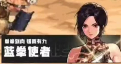 策划爆料实锤，奶妈全职业转职即将开启，谁会是你的白月光？17