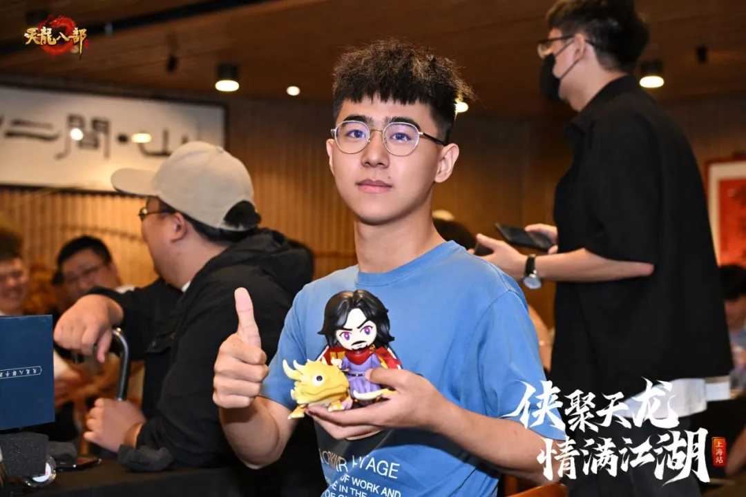 精彩回顾丨线下见面会·上海站回顾——把酒言欢，共话江湖