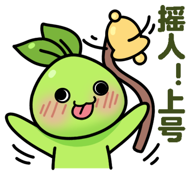 灾祸军团长竞速挑战活动现已开启！