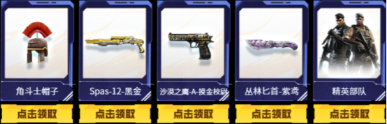 【活动爆料】工作日好礼！灵狐卡片惊喜登场！