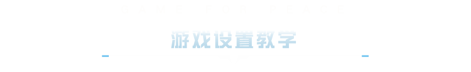 登录高清模拟器，免费领取全新炫酷枪皮肤AKM-荧星灵猫！
