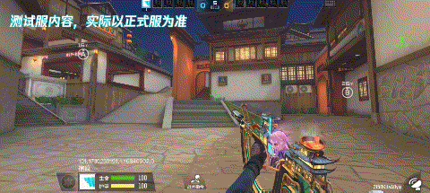 体验服快车：勒是雾都，全新周年庆联名福利武器抢先看！