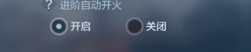 【9周年版本】组队麦、图像设置！11月系统优化汇总看这篇就够了！