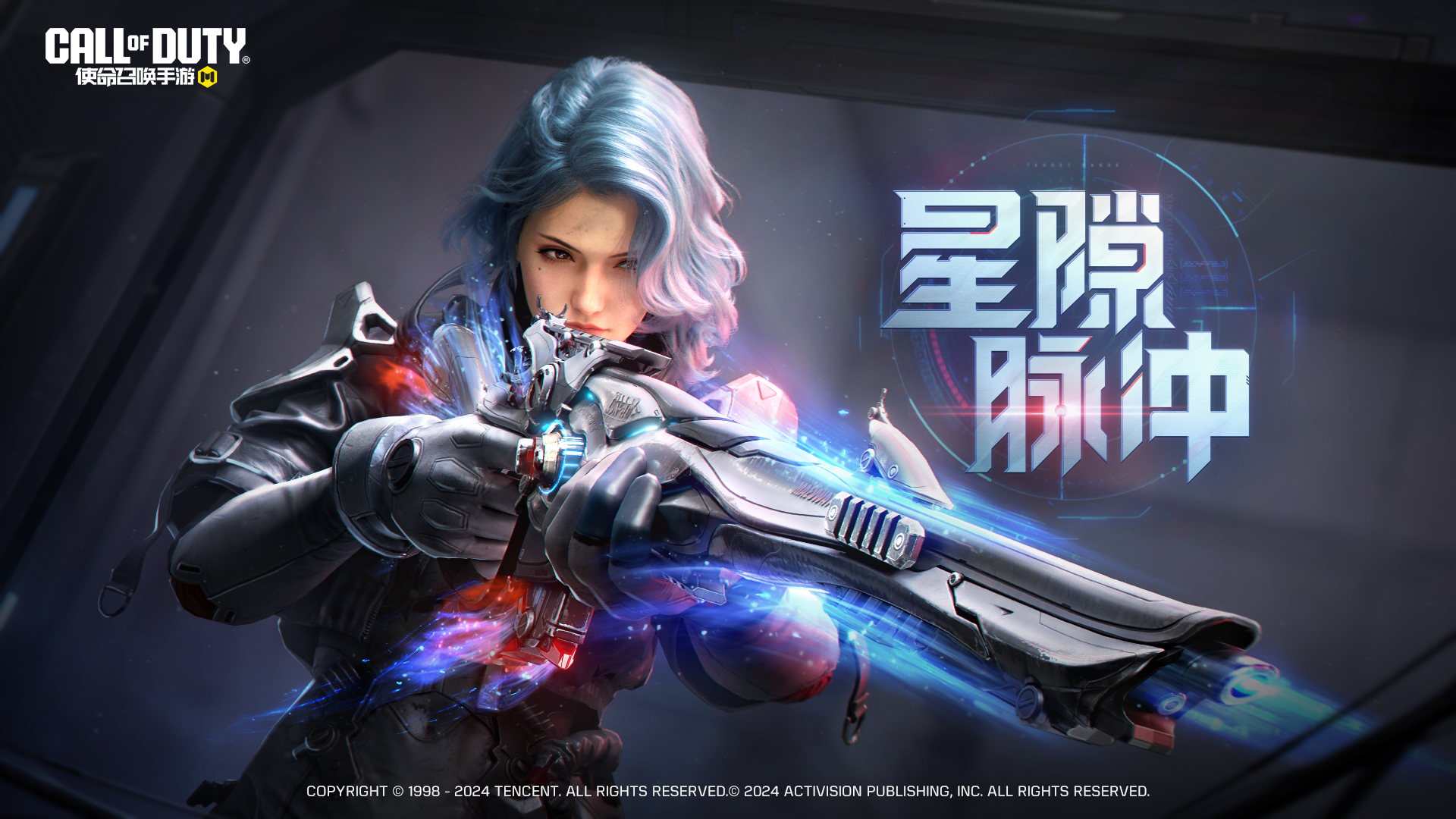 解读孤星的指引！传说级LAG53震撼登场
