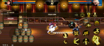 气功pk，教你如何从0到武尊17