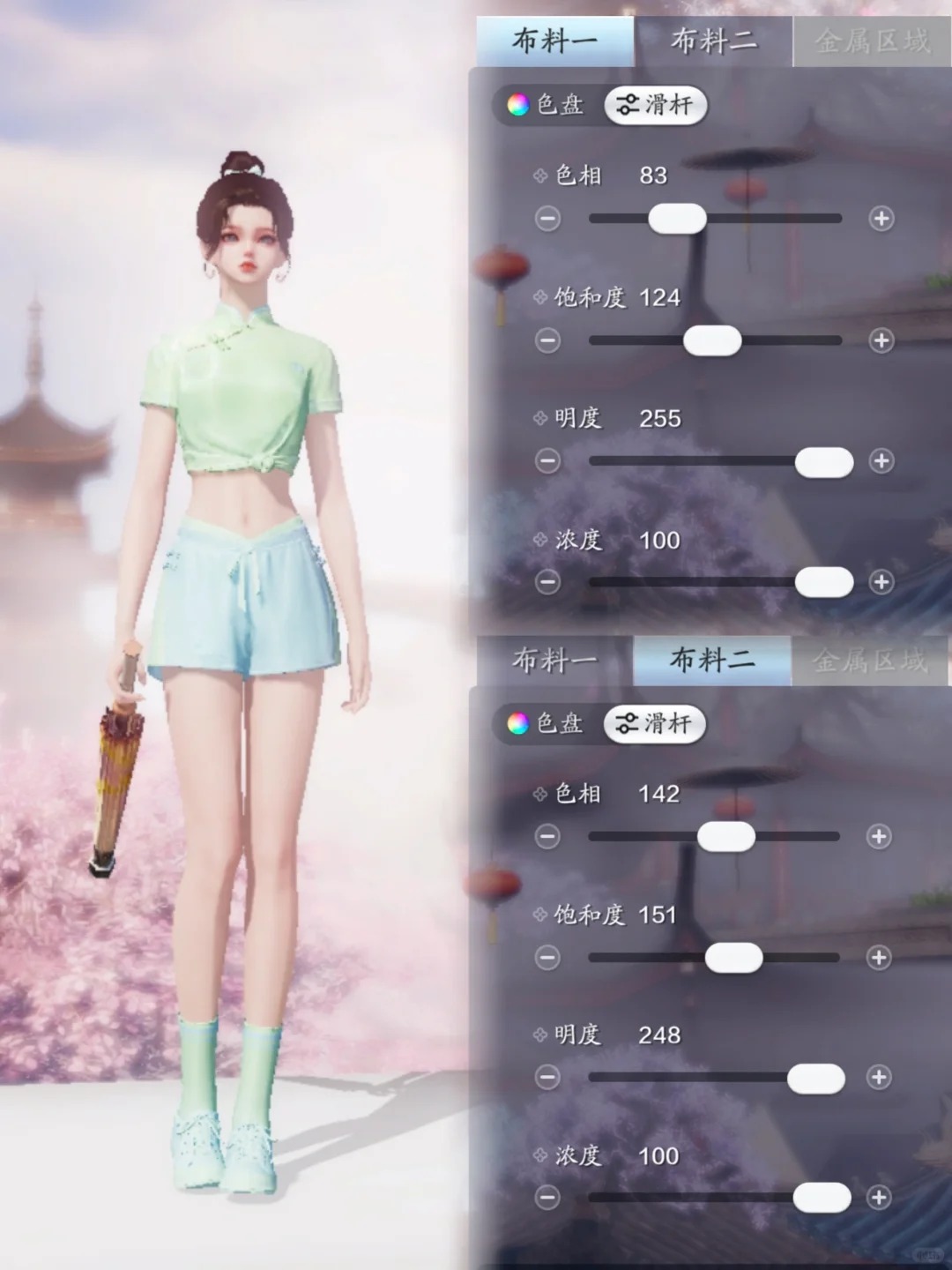 快来抄作业啦！夏日运动装绝美染色你值得拥有