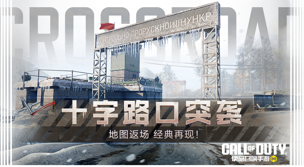 手册积分送不停，累登改模史诗M4免费领