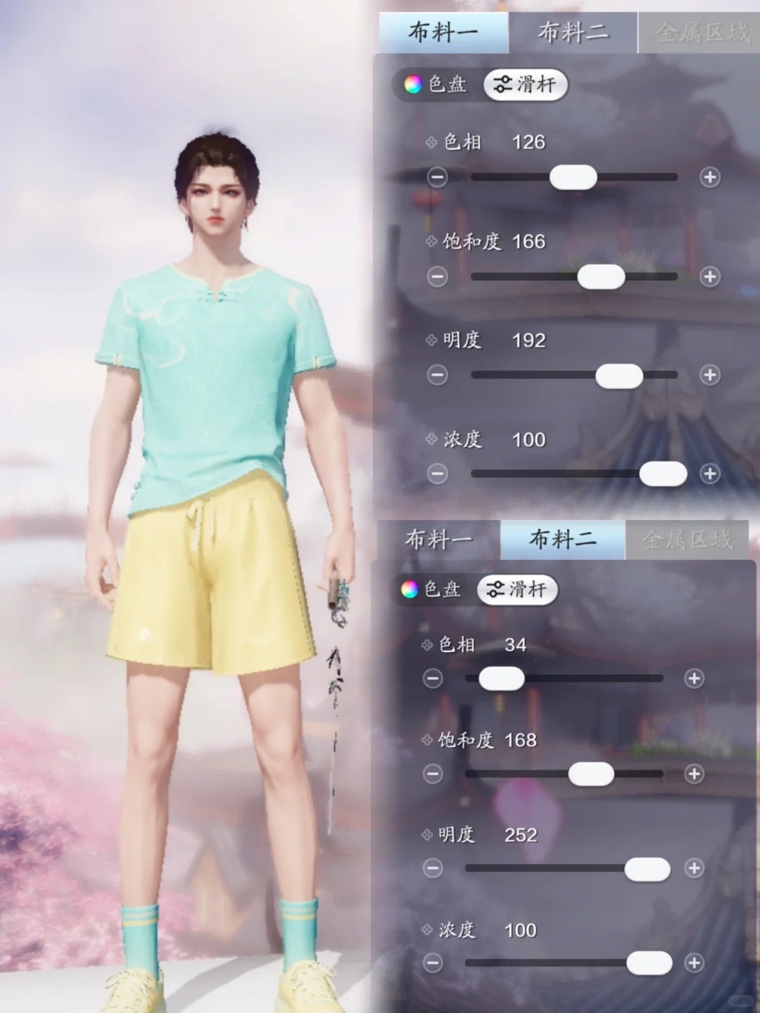 快来抄作业啦！夏日运动装绝美染色你值得拥有