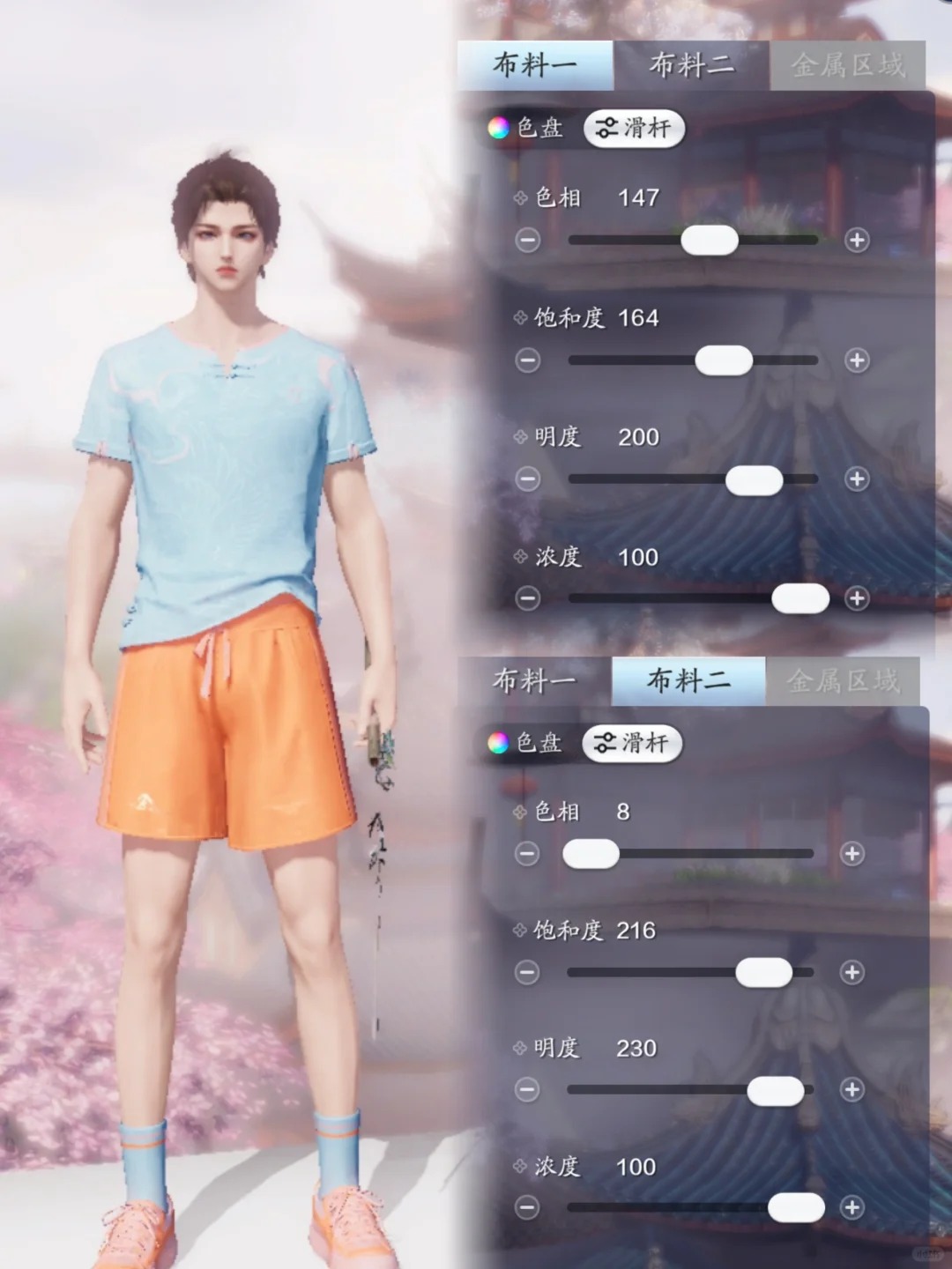 快来抄作业啦！夏日运动装绝美染色你值得拥有