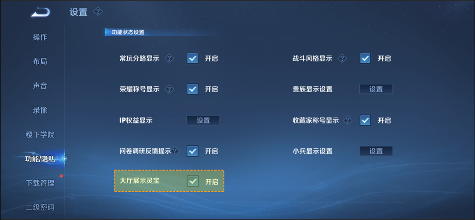 https://img.crawler.qq.com/cfwebcap/0/1460f5b9f980e2c1279d91cc01803a5d/0/?width=945&height=438