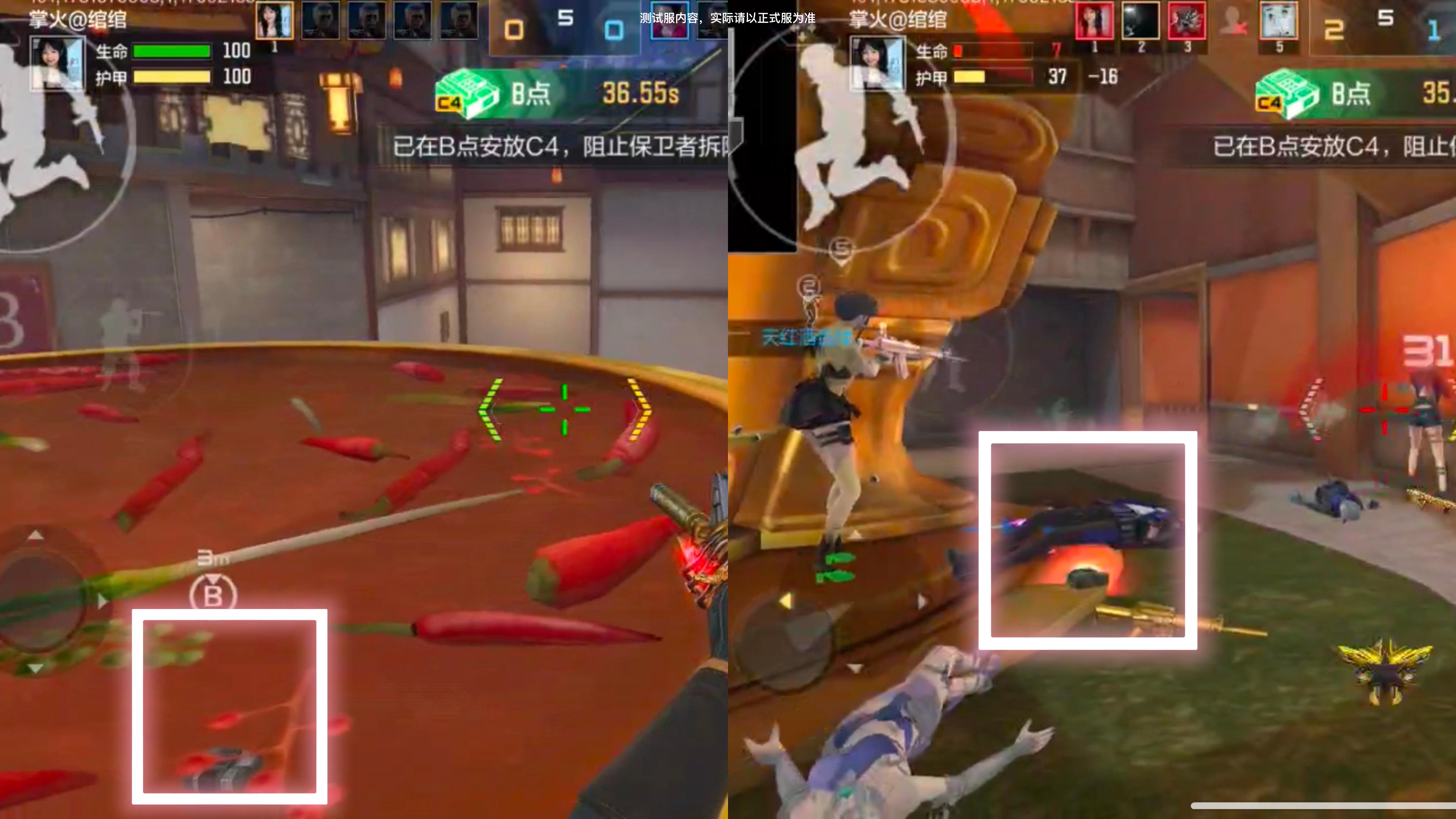 【9周年庆版本】热辣滚烫火锅城，潜伏者B区进攻思路解读