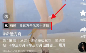 你有这么“先进的好活”，不发出来真的可惜了！