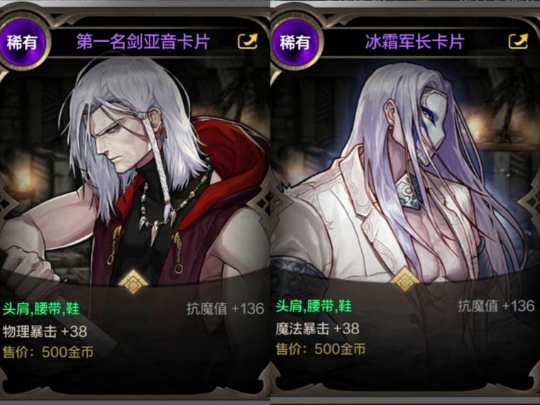 新版附魔提升率,毕业附魔文章2