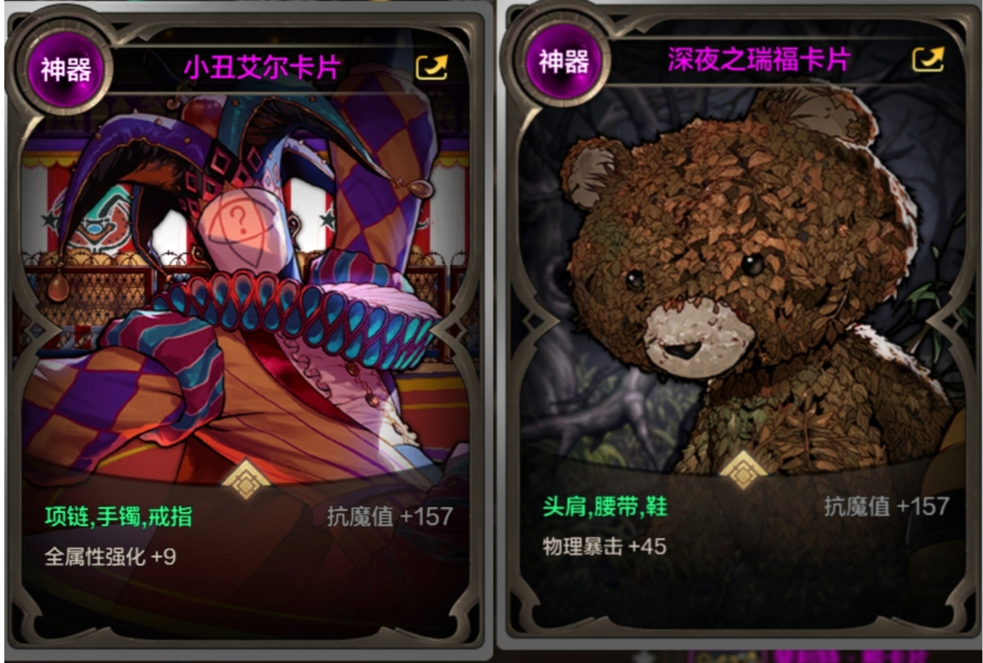65来啦！新版本必备物资大盘点，先人一步！冲！冲！冲！10