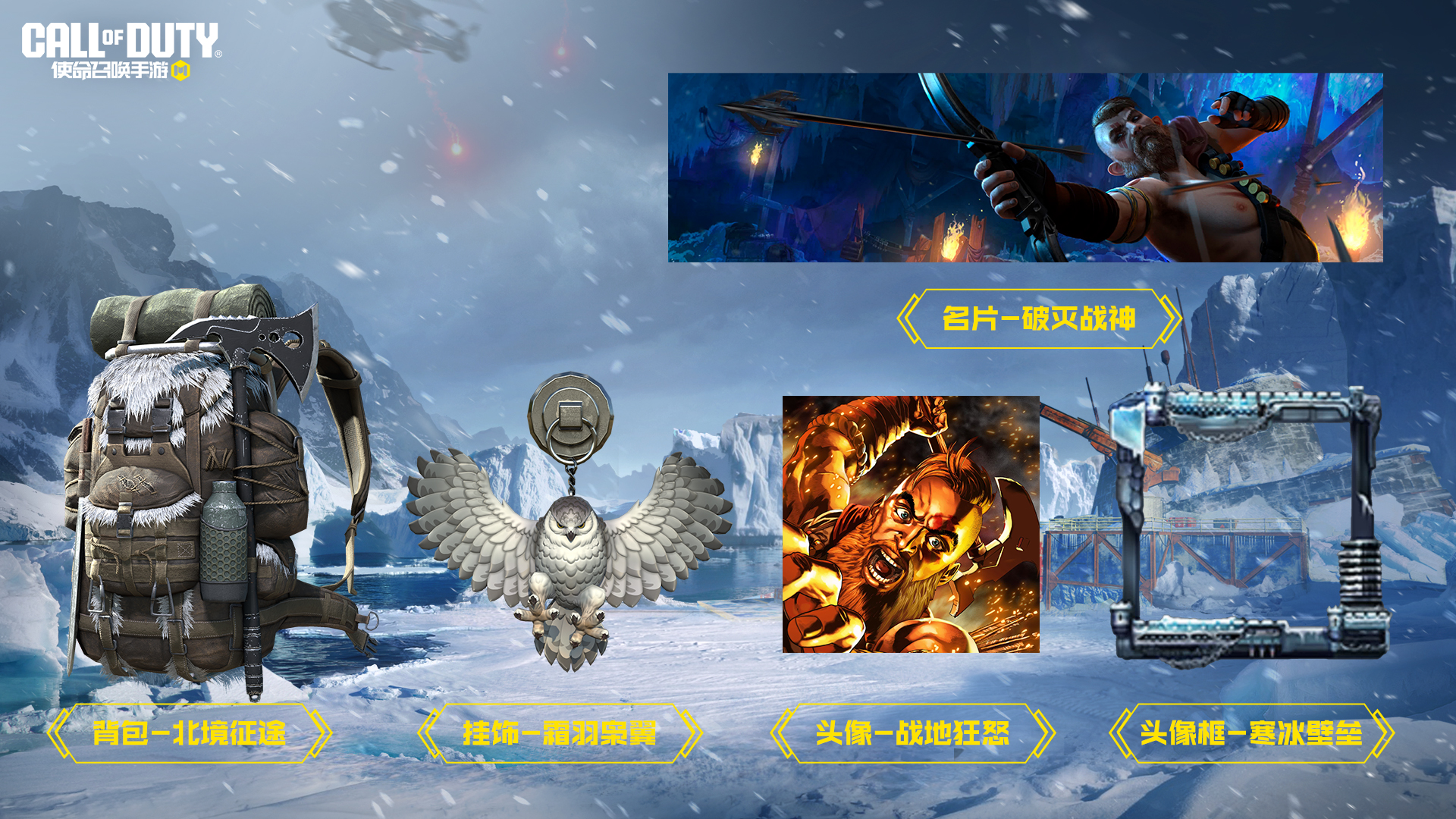 https://img.crawler.qq.com/cfwebcap/0/1b297e7baaa4848bb8b29fa45f8e0714/0/?width=1920&height=1080