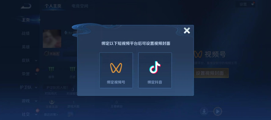 https://img.crawler.qq.com/cfwebcap/0/1ccd5cbe7a737054b0224d57a12d2e08/0/?width=945&height=420