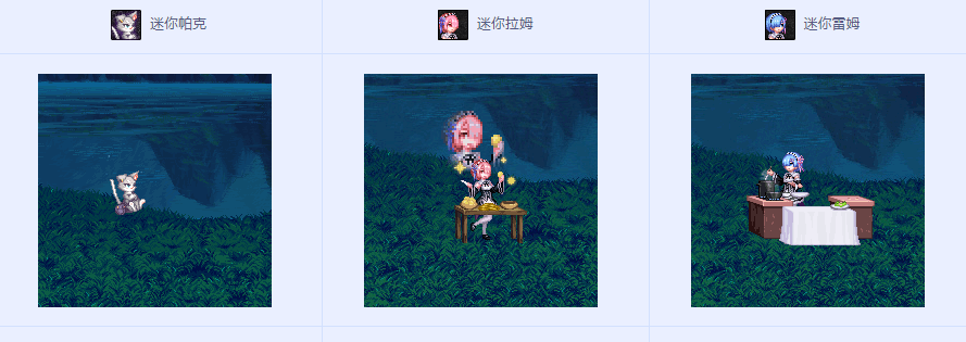 手游也将要联动？简单盘点问卷中的端游同款IP联动16