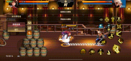 气功pk，教你如何从0到武尊9