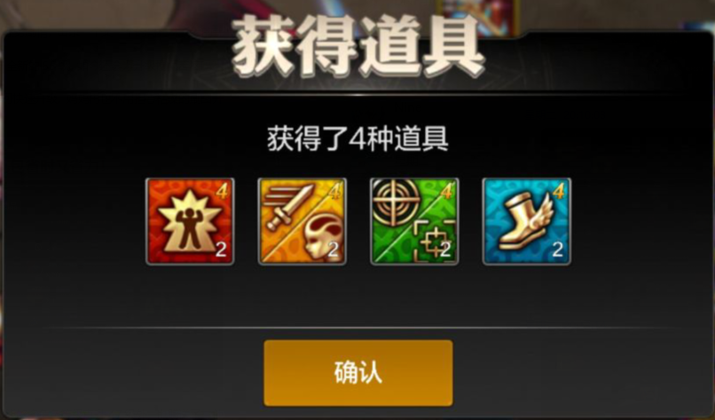 开放65级不要怕，追赶等级如此轻松！3