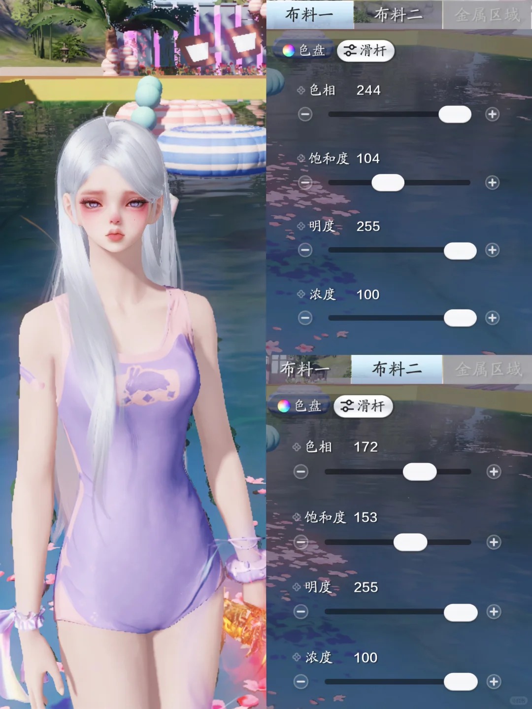 做海边最靓丽的风景线，超美泳装【兔子健将】染色数据分享