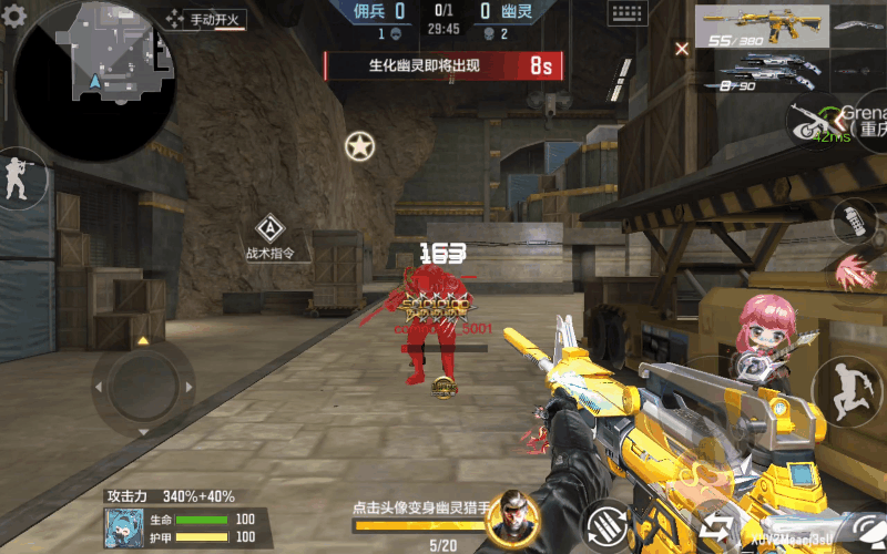 《穿越火线：枪战王者》【深度剖析】尊享王者轮回盛典，巅峰新锐王者竞技盛启，冰霜奇迹皮肤全新升级！