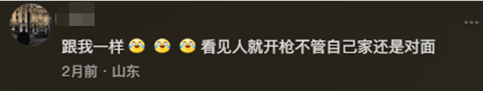 【策划有话说】关于角色辨识度及部分风险问题优化的说明