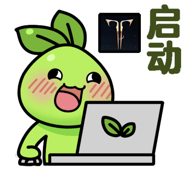 副本教学车丨还没打过困难灾厄？速速进组
