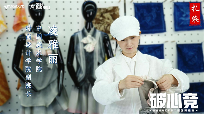 破心竞！成都AG、Q9、EP.快手即将出征2024CFS世界总决赛！