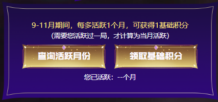全新兵马俑正版联名CF05-秦师、QBZ95-秦师！游戏一局等你免费来领！