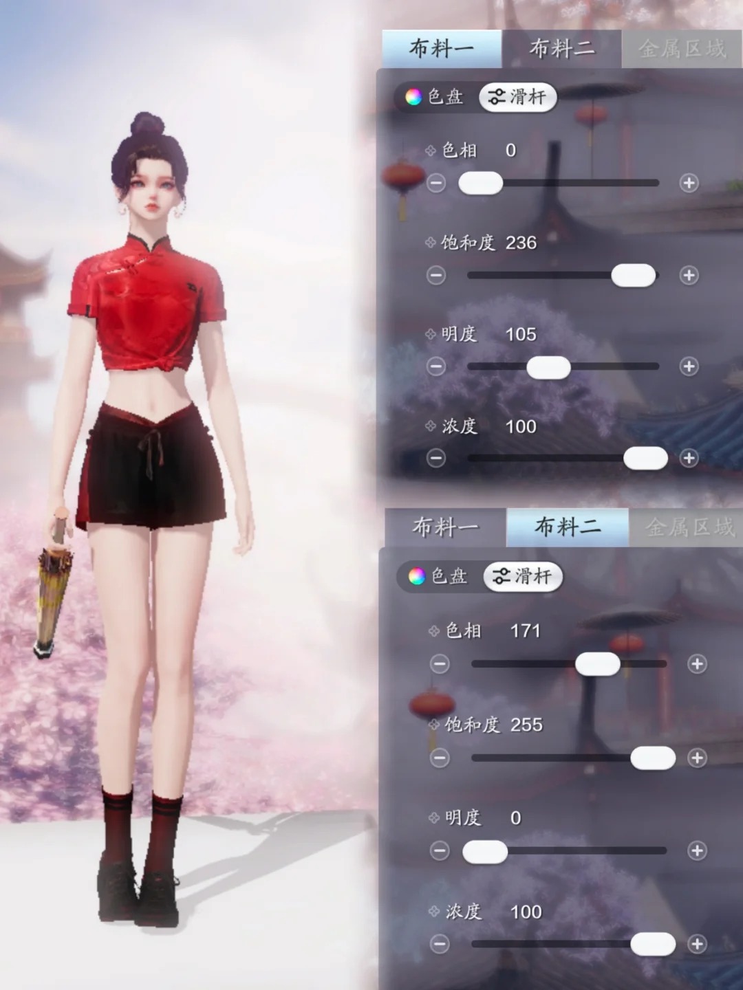 快来抄作业啦！夏日运动装绝美染色你值得拥有