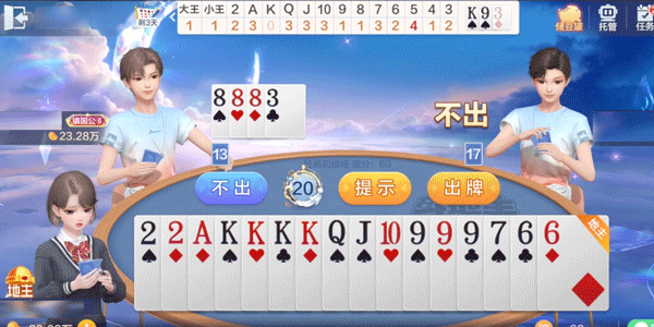10抽必得全部！全新特效牌面、炸弹动画，9月26日版本更新首发上线~