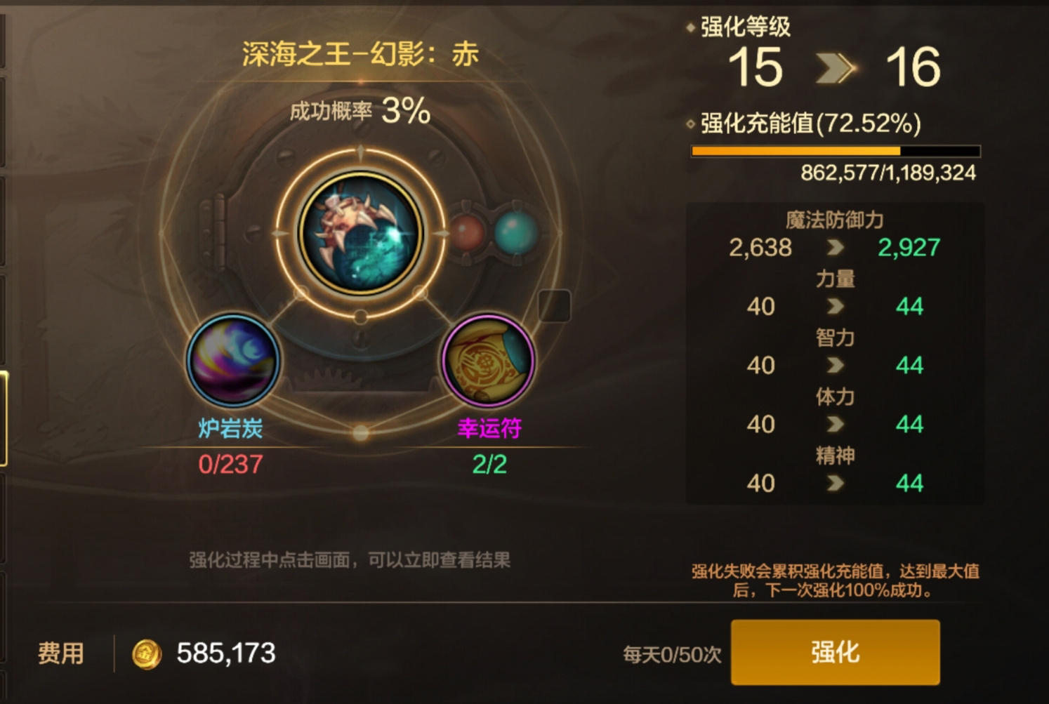 新版本爆料以后现在最应该干什么？4