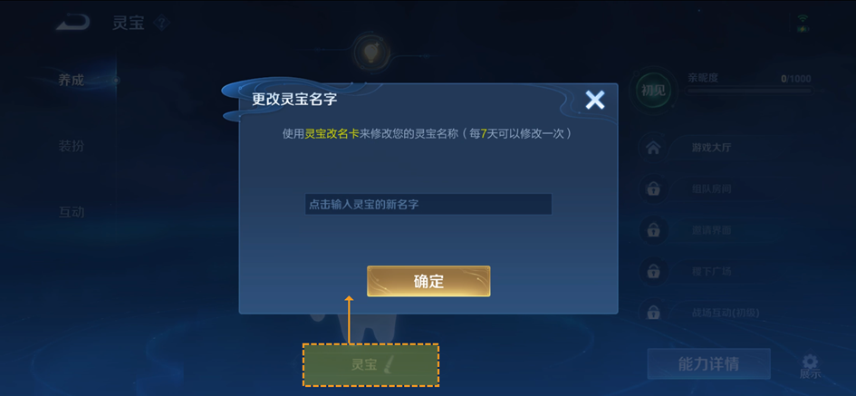 https://img.crawler.qq.com/cfwebcap/0/2b589d68aecb12bab1ae0f7aba1dde7b/0/?width=945&height=437