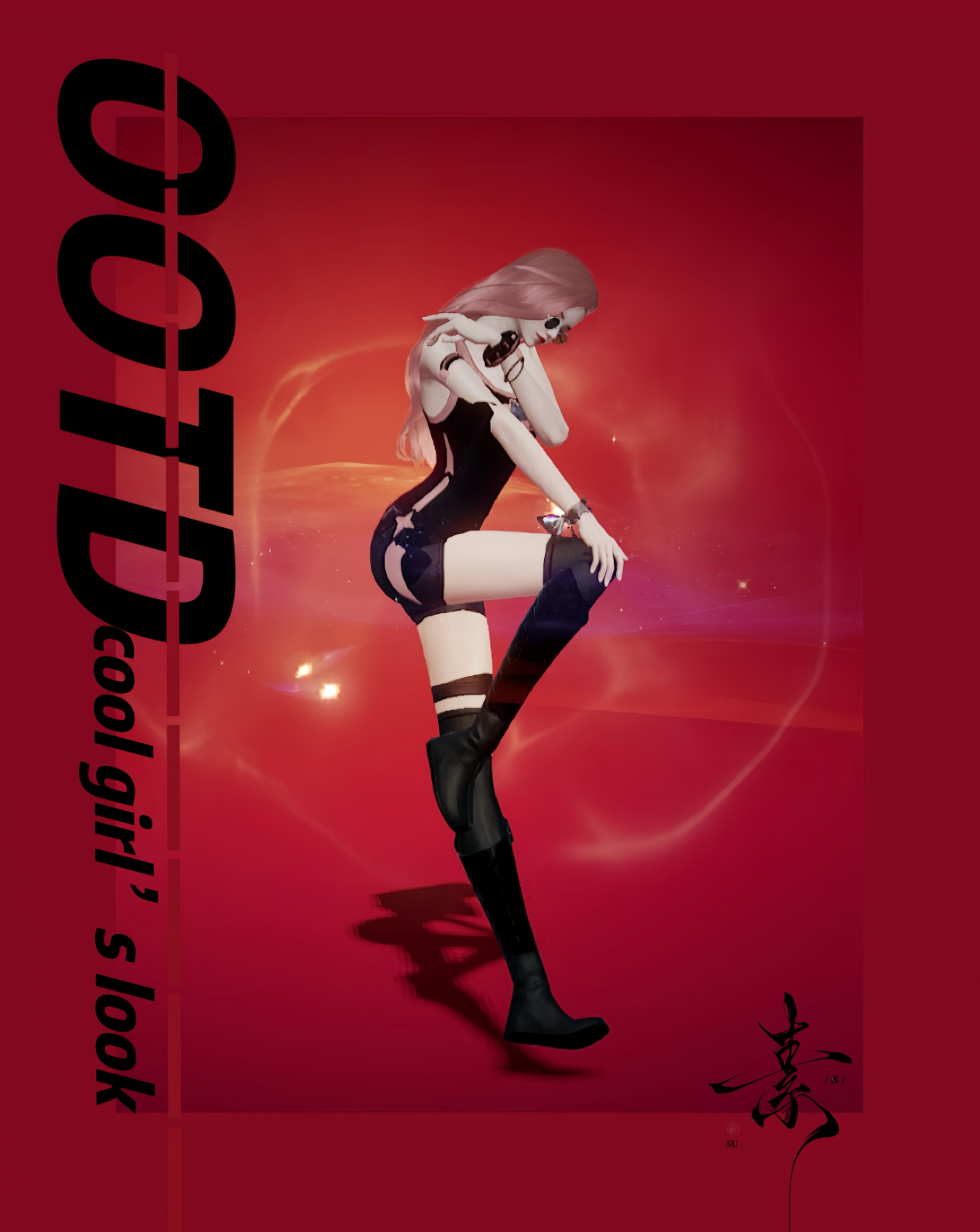 逃离复杂，现代风COOLGIRL极简穿搭
