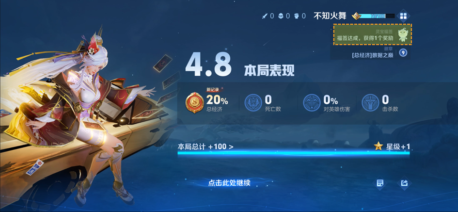 https://img.crawler.qq.com/cfwebcap/0/2c8d087fd7f88eff7f211c5fd07a2cfa/0/?width=945&height=437
