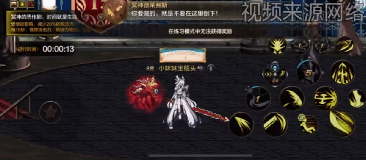 新一期试炼之塔通关攻略——剑魔篇！10