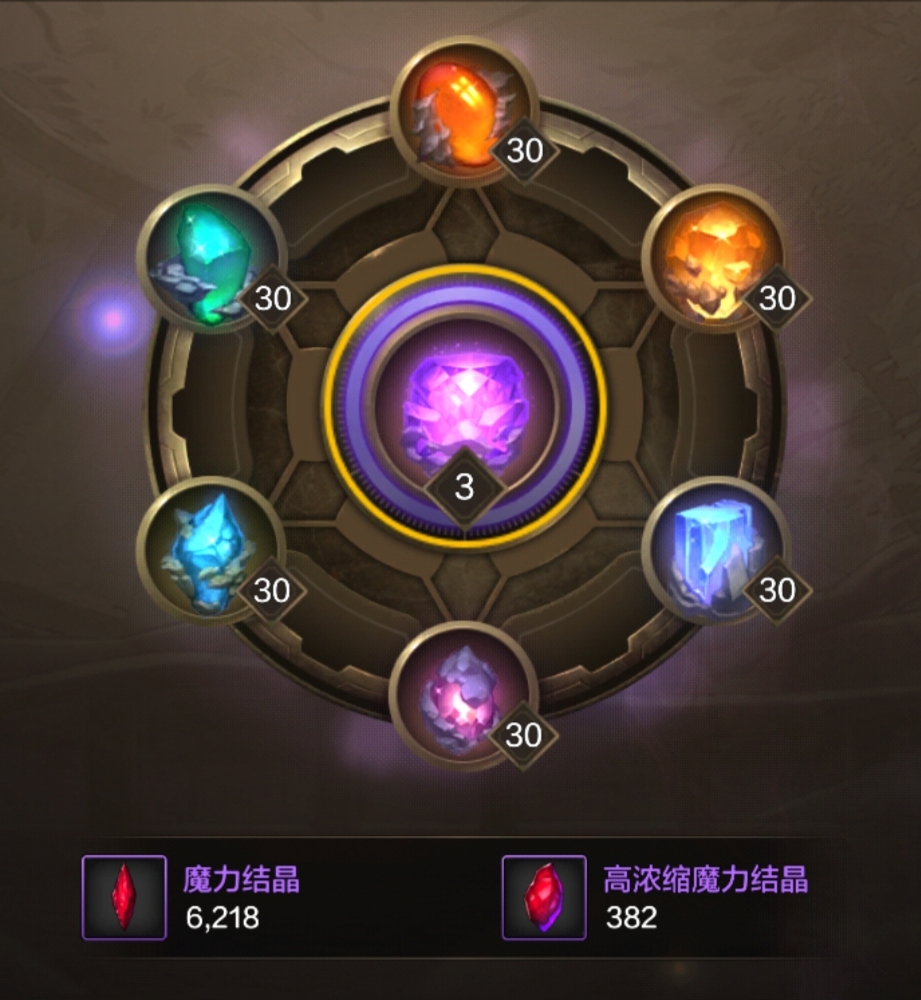 65来啦！新版本必备物资大盘点，先人一步！冲！冲！冲！5