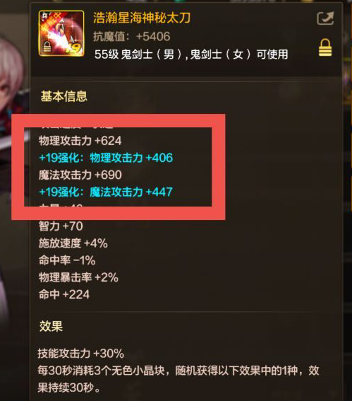 65版本爆料中，策划回复环节对现版本有怎样的影响和变化？25