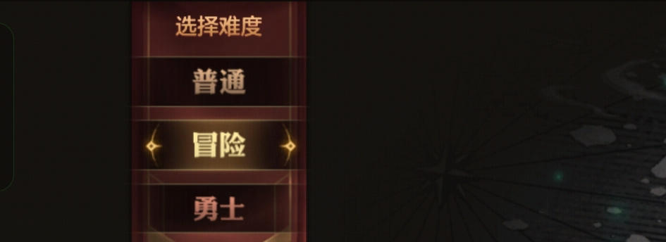 65版本搬砖新去处，摸金与搬砖都不耽误！一不小心直接暴富！2