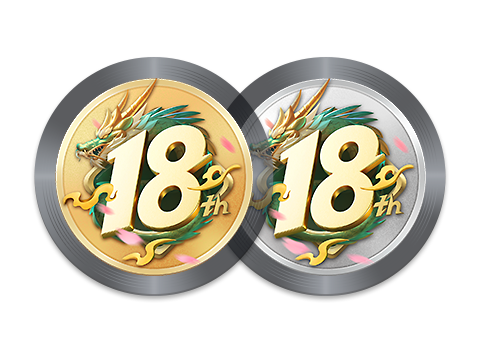 终于来了！超绝周年壕礼上线，高级套装、限定装扮、活动20连抽，免费领！