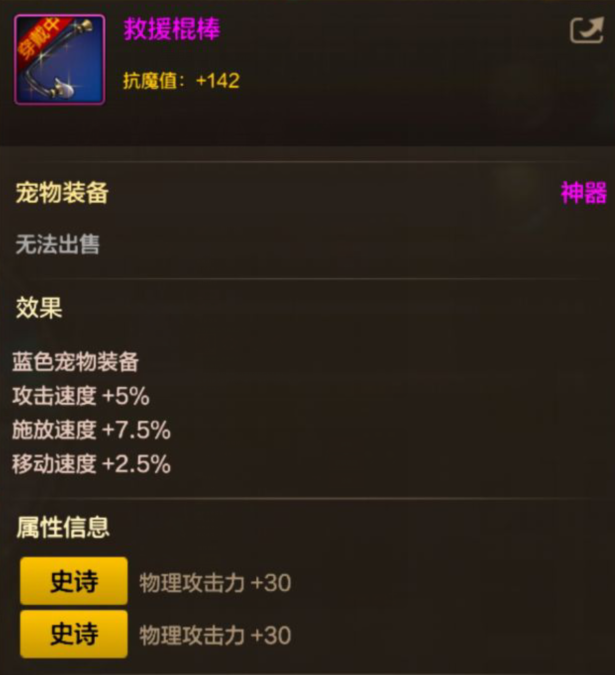 65版本爆料中，策划回复环节对现版本有怎样的影响和变化？19