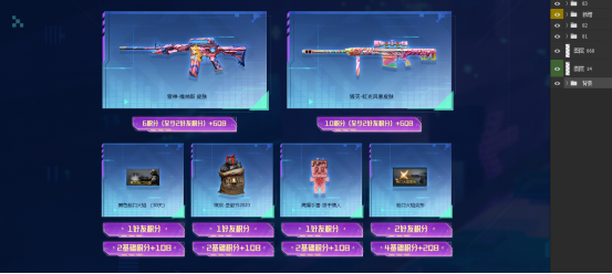 【活动爆料】【托尼】金秋十一月福利上新，众多好礼送不停！